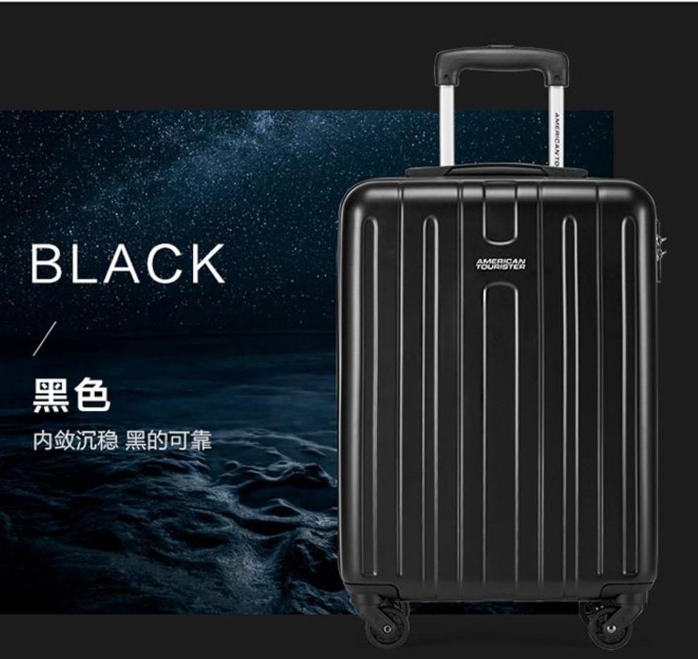 美旅箱包和海澜之家行李箱哪个更实用？深度对比与选购建议