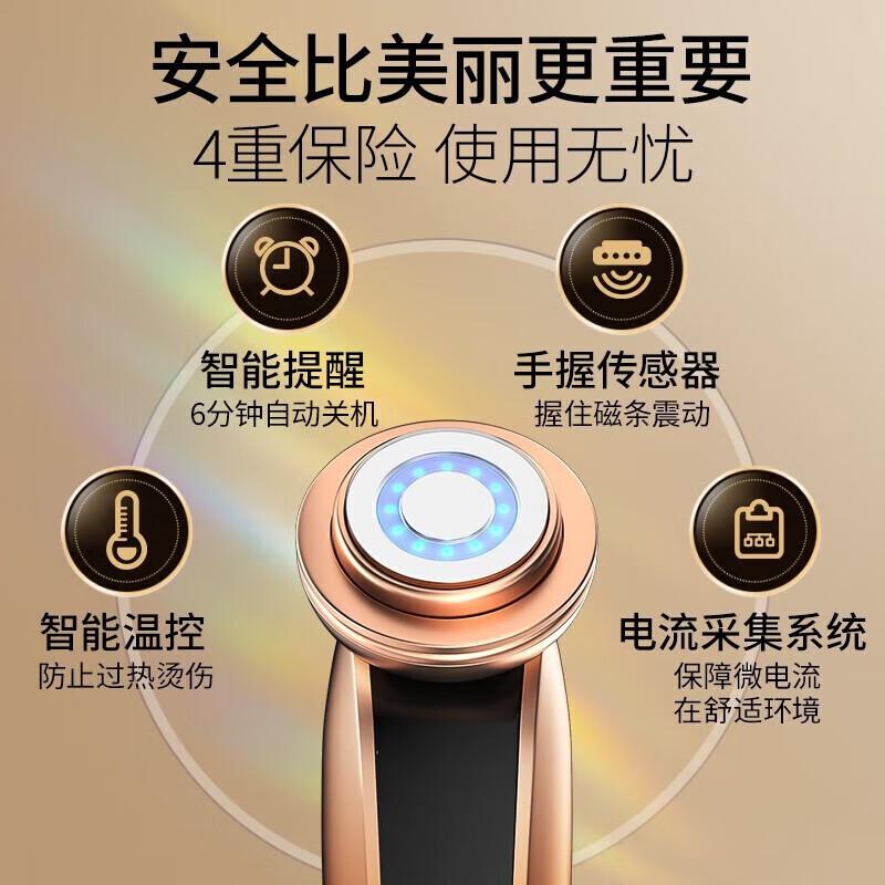 康佳和赫司美容仪哪个更实用？深度对比与选择建议