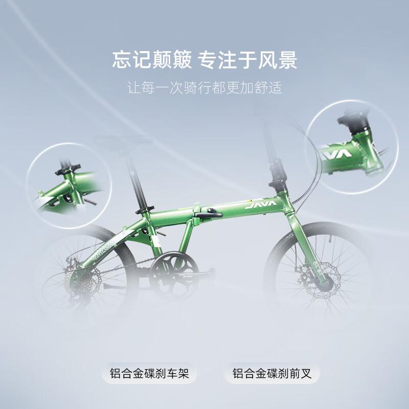 佳沃折叠车哪个型号的质量好省电及选购指导