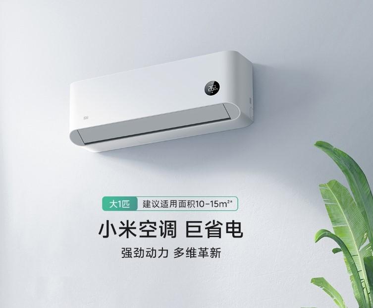 口碑最好的十大空调品牌与产品解析