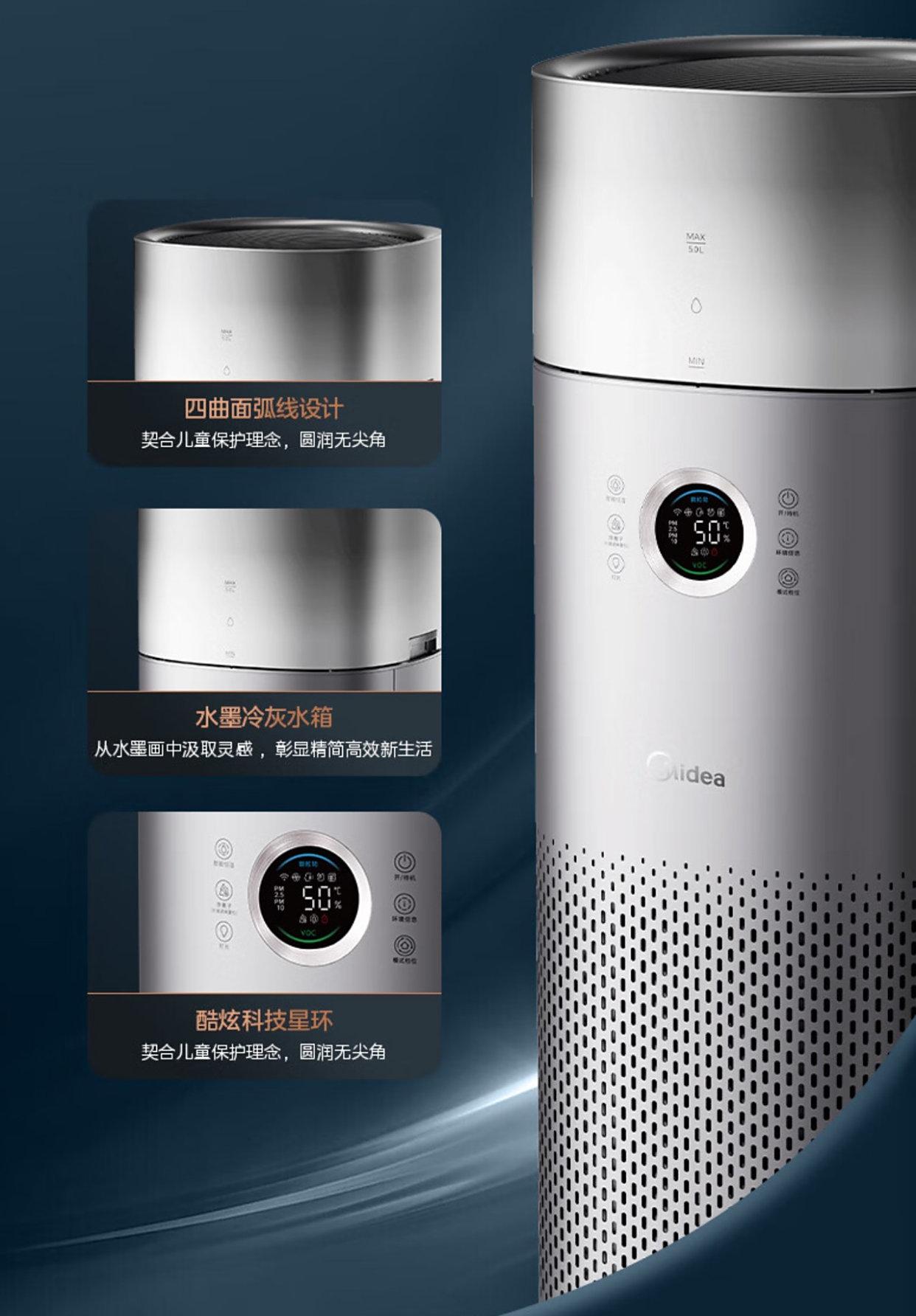 宠物空气净化器买什么样的好？宠物空气净化器怎么选？体验后看法