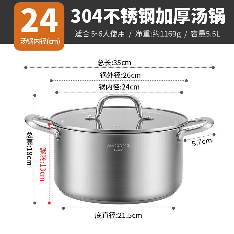 美厨电磁炉怎么样？性能、设计与用后体验揭秘