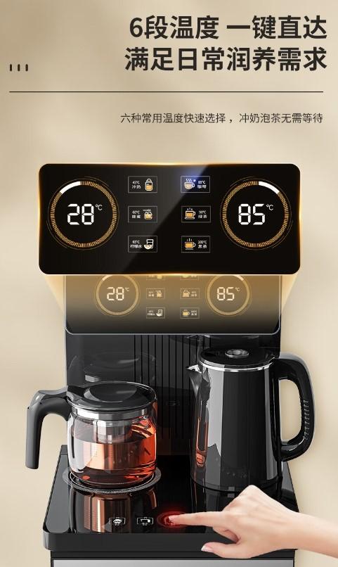 茶吧机哪个牌子的质量好又实惠？值得推荐的热门品牌