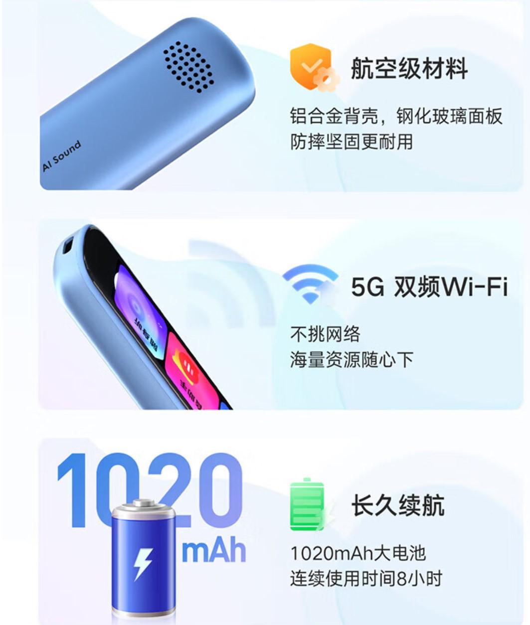 有道词典笔口碑怎么样？用户反馈与产品性能解析