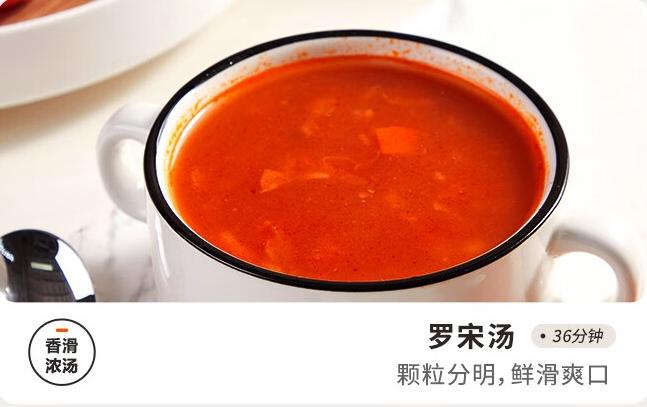 破壁机品牌排行榜前10名：评测与实用体验分享