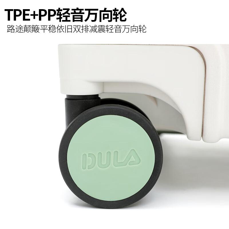 DULA行李箱怎么样？解锁高性价比出行新体验