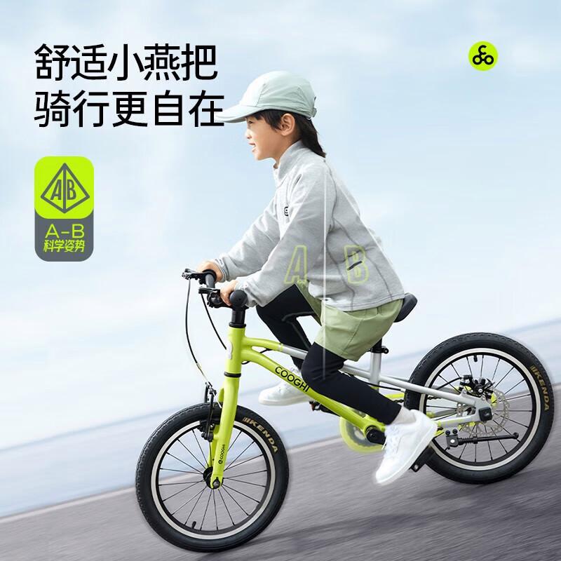 酷骑自行车哪个性价比高？选择适合你的完美车型