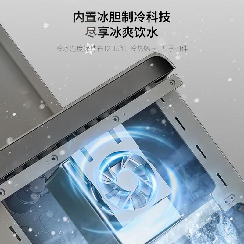 九阳茶吧机质量怎么样？带你了解产品优势与用户评价
