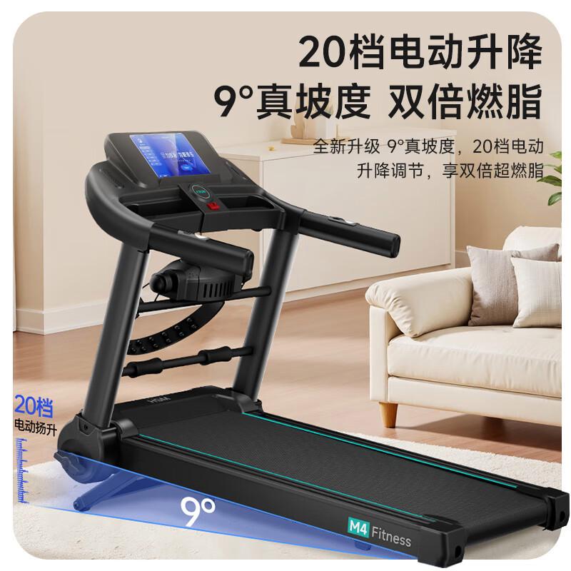 海斯曼跑步机哪款好适合家用？满足各种健身需求