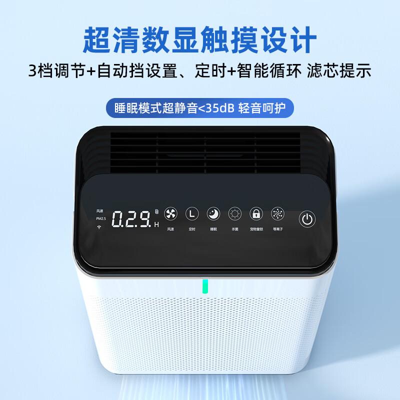 飞立宠物空气净化器质量怎么样？深入评测与选购建议