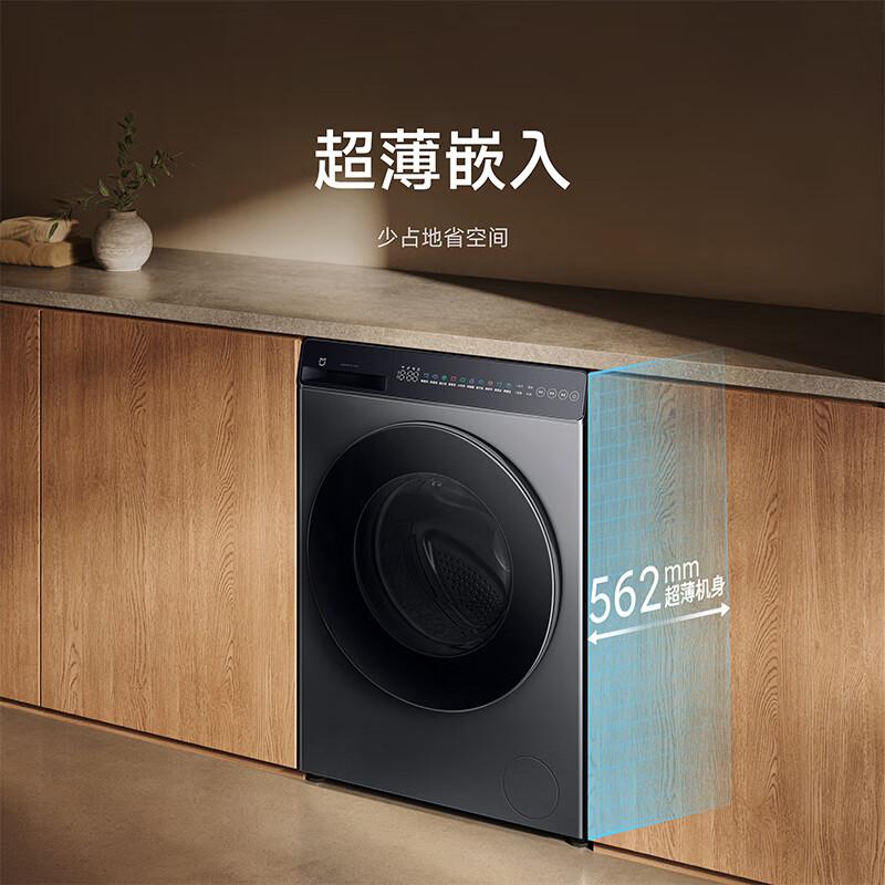 哪个洗衣机品牌性价比高？探索优质与实用的完美平衡