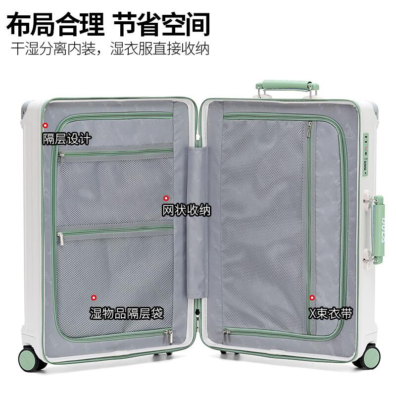 DULA行李箱哪款质量好性价比高，探索设计与实用的完美结合