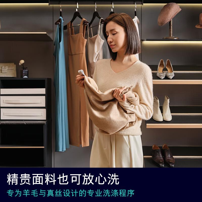 2025年洗衣机品牌排行榜10强：创新科技与用户体验的完美结合
