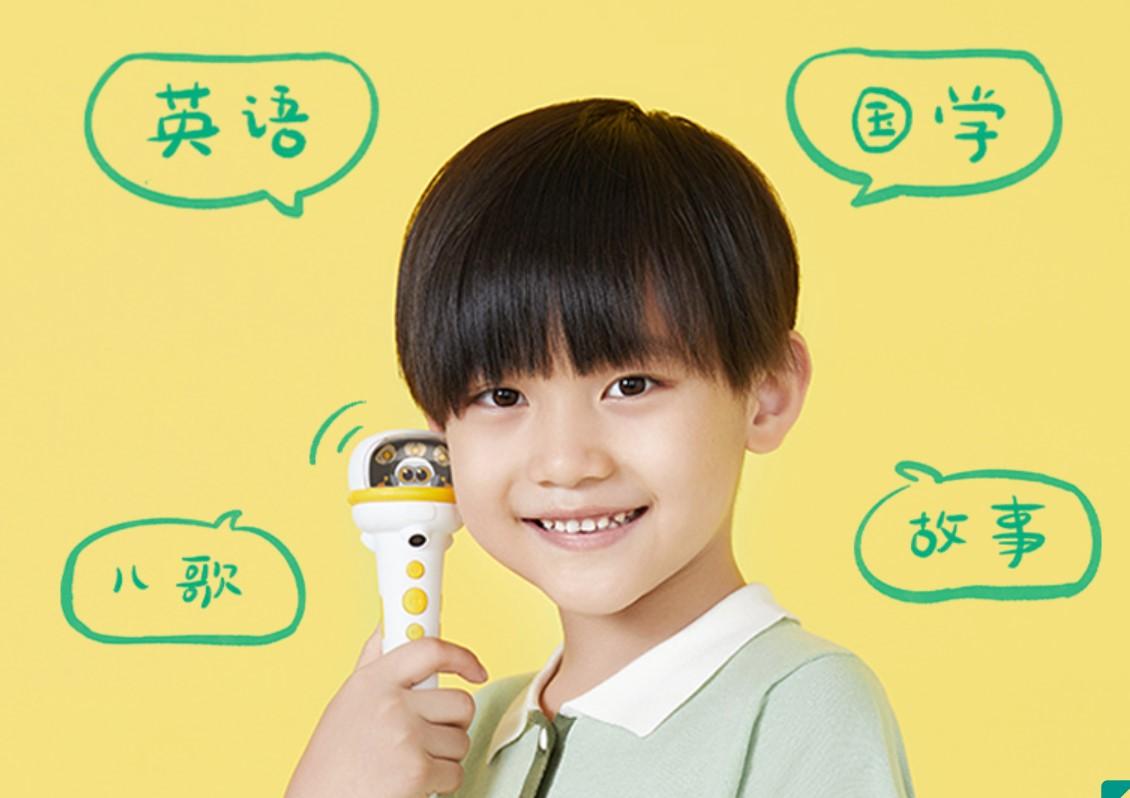 卢卡点读笔哪一款性价比最高，树立孩子学习新标杆