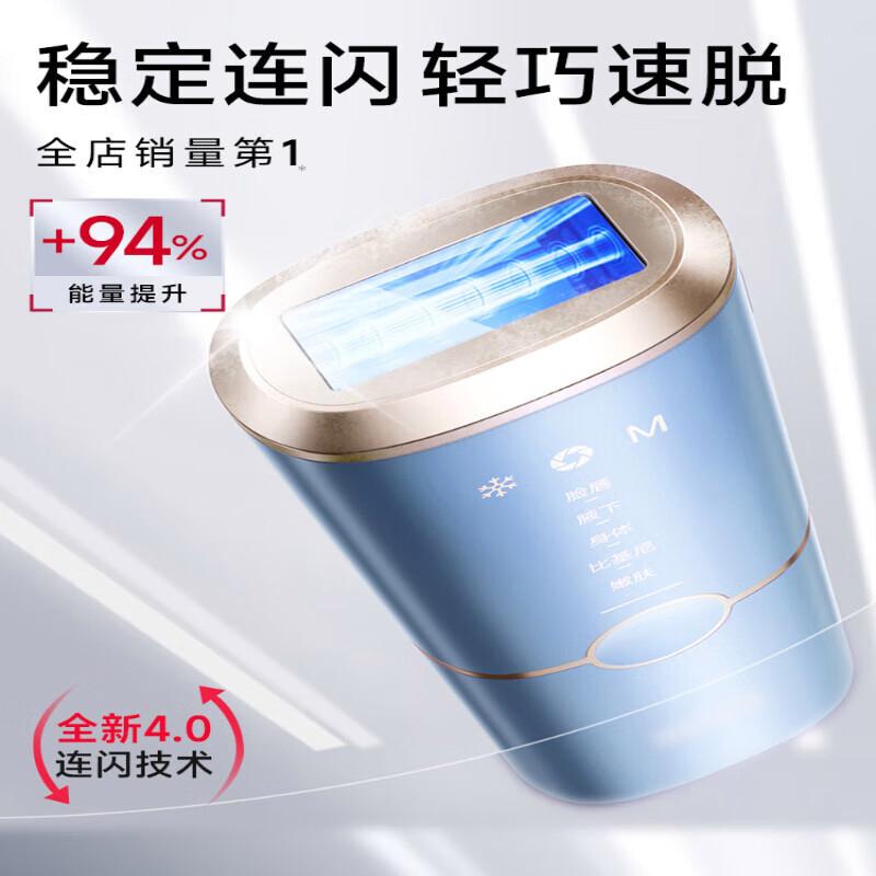 GERY脱毛仪和康佳脱毛仪差距大吗？深度对比全方位分析