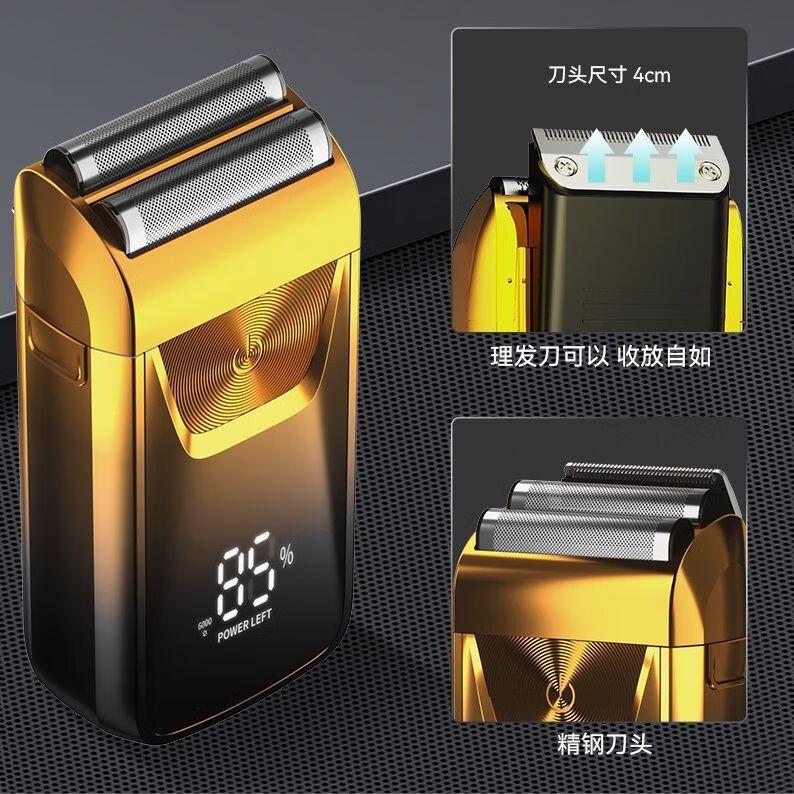 VKE剃须刀哪个型号好？选择适合你的最佳产品