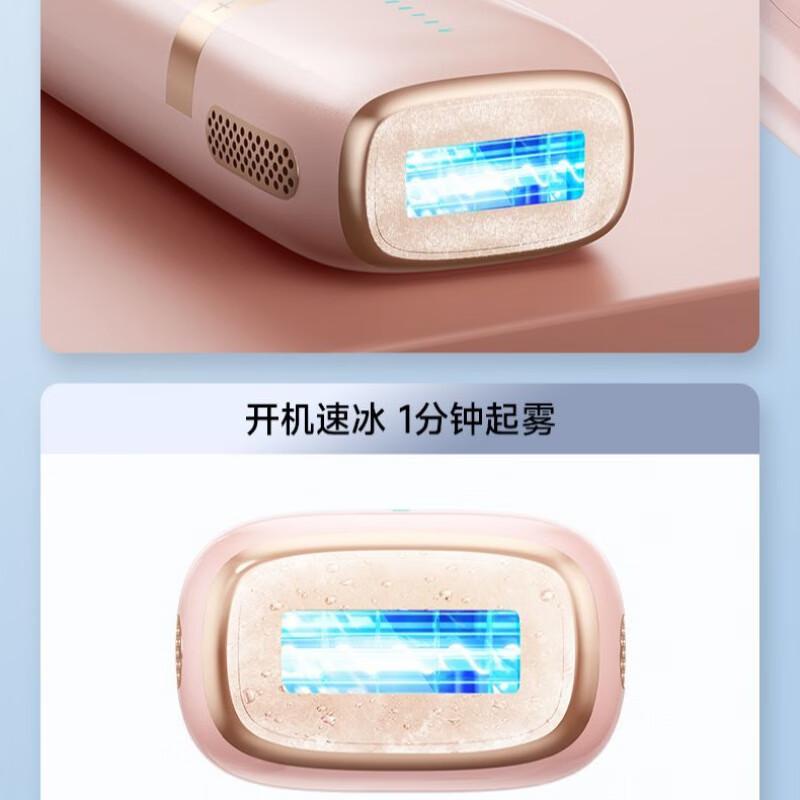 康佳脱毛仪哪款性价比更高些功能与体验的完美融合