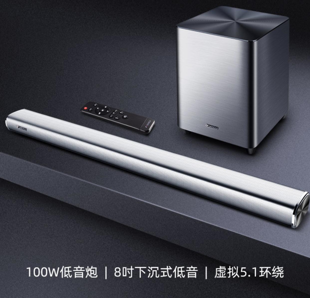 回音壁品牌排行榜十强：同级别音效与创新设计的精华