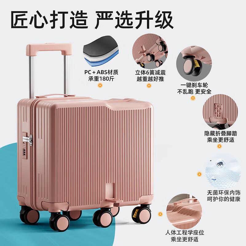 趣纳尔行李箱哪个型号的好？探索儿童旅行的新选择