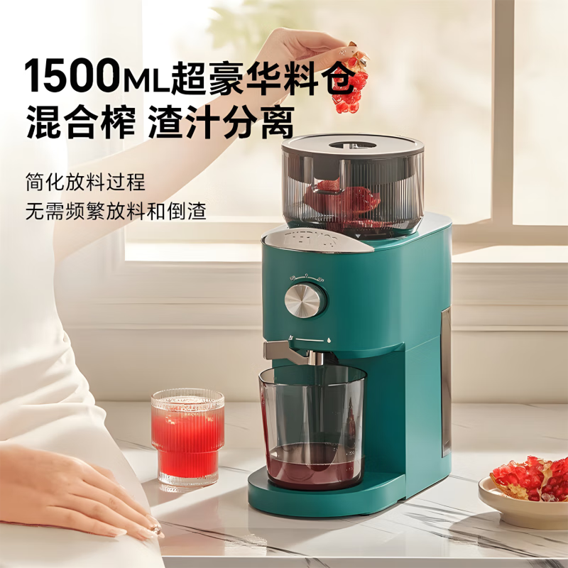 膳魔师和XVVMI榨汁机怎么选，哪个性能更优？