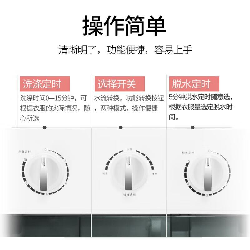 YANGZI和奥克斯洗衣机哪个好？最值推荐的洗衣利器