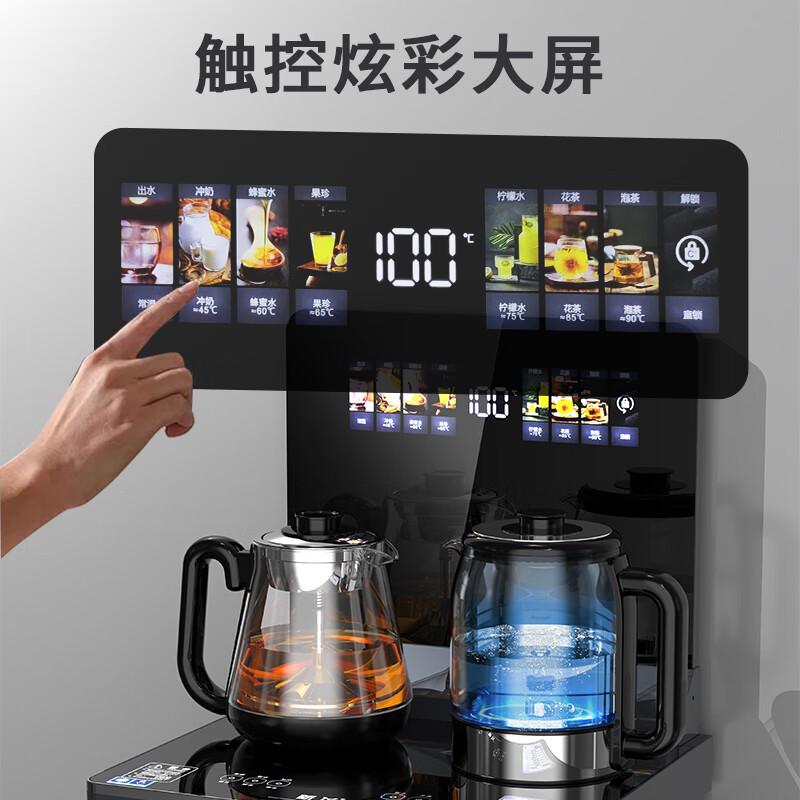 新飞茶吧机哪款质量好性价比高？选择技巧与产品推荐