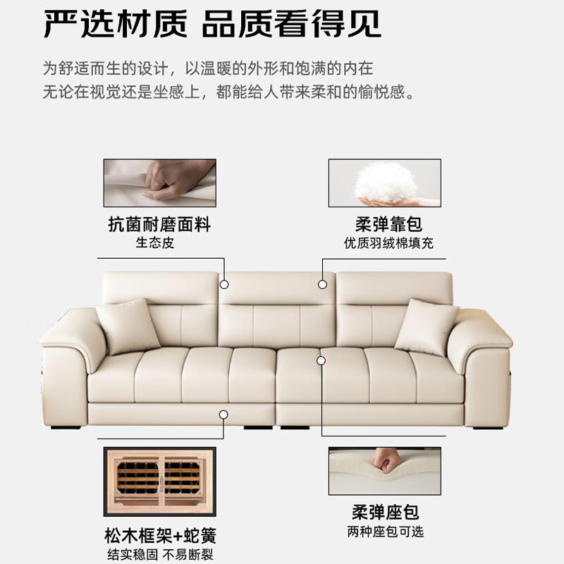 仕博泰沙发怎么样，年轻家庭的理想选择与舒适体验