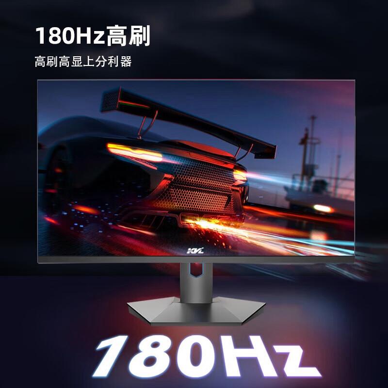 KVL显示器怎么样，值得关注的性能与设计特点