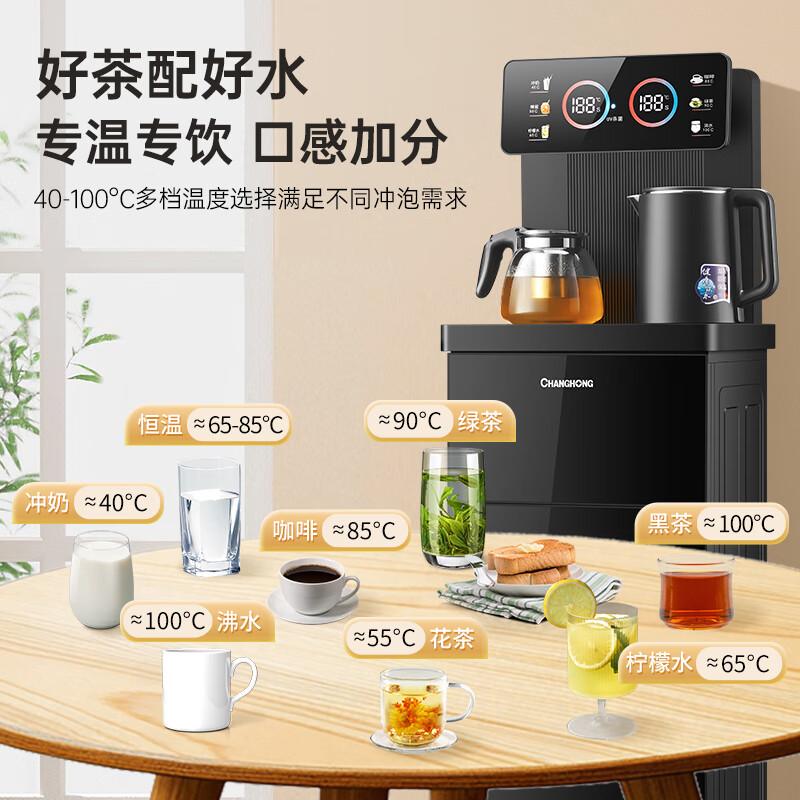 茶吧机品牌排名前10名，深度解析茶饮科技与品质选择