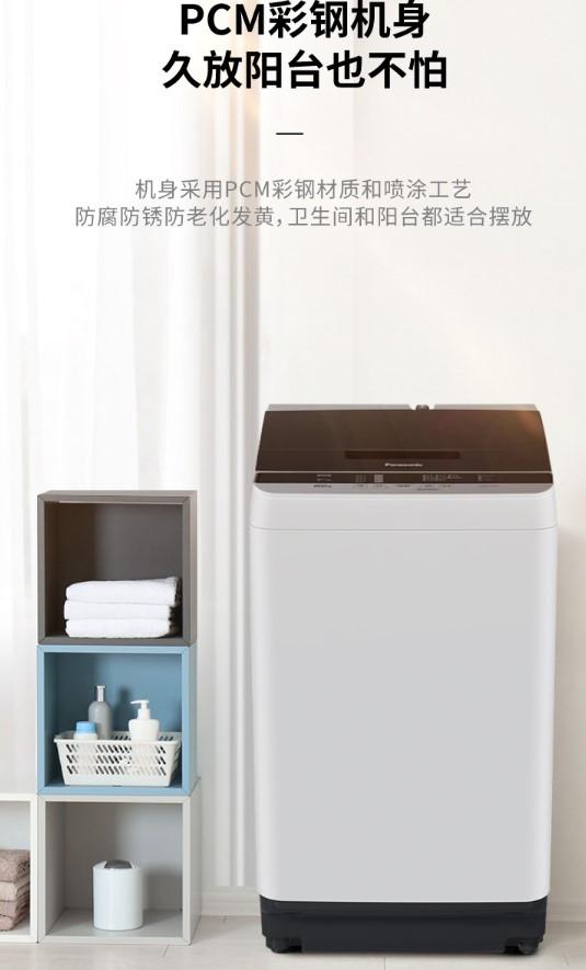 松下洗衣机哪个系列最值得买，揭示优质选择秘诀