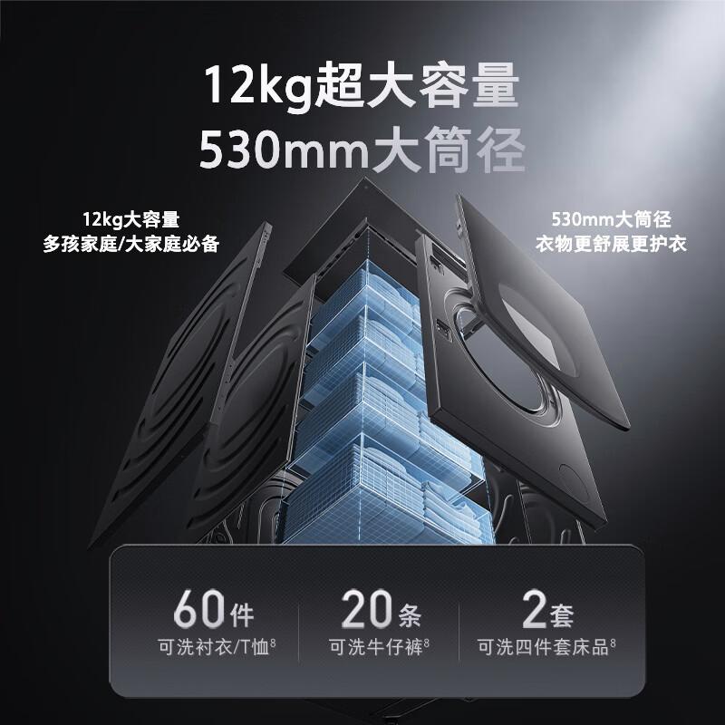 石头和扬子洗衣机哪个好？性价比及用户体验大对决