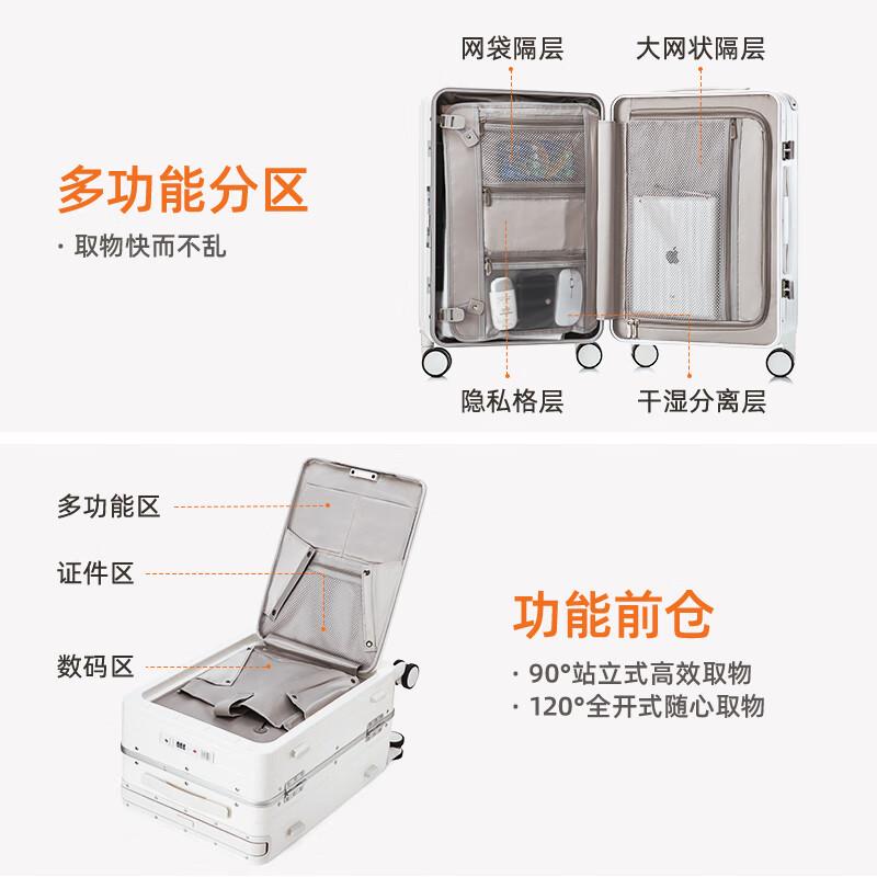 DTA和DULA行李箱哪个耐用？品质与设计的对比分析
