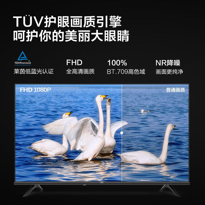 Vidda电视哪个型号的性价比高，挑选技巧与用户体验分析