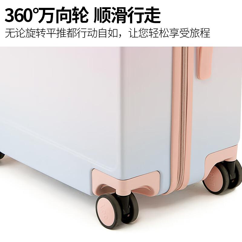 Lee行李箱哪个系列最好？探寻您的理想旅行伴侣