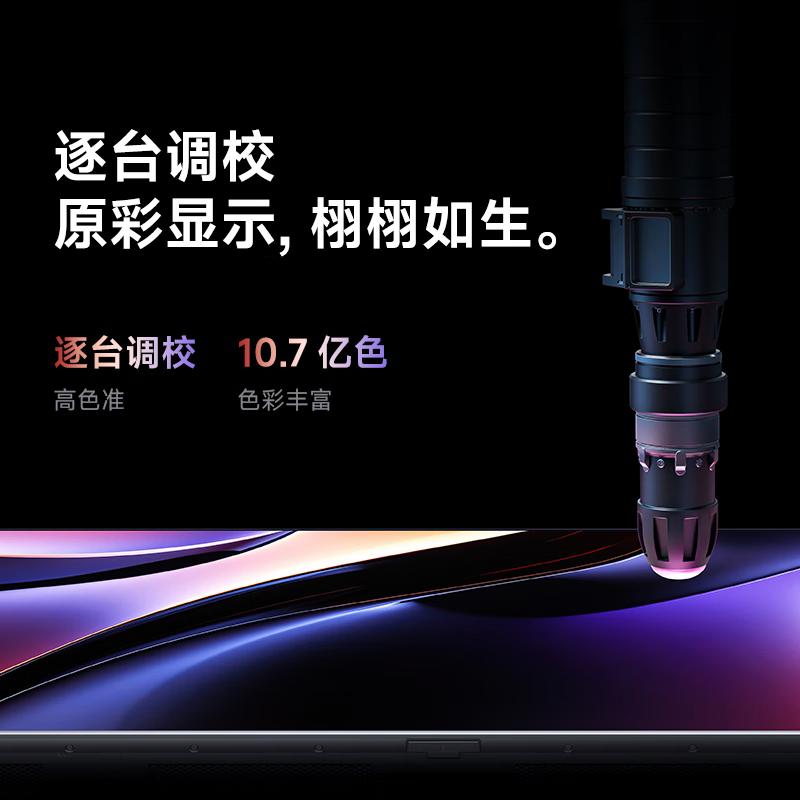 电视品牌十大排名？智能与高性价比的完美结合