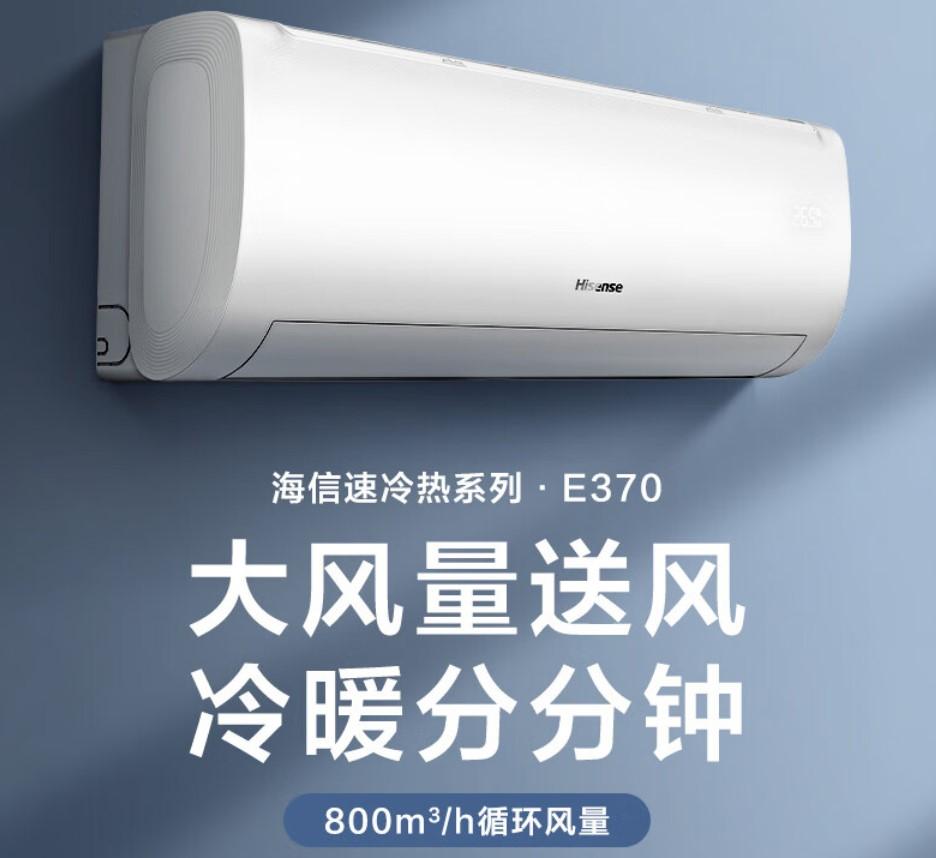 空调品牌排行榜十强：探秘市场领先者的技术与优势