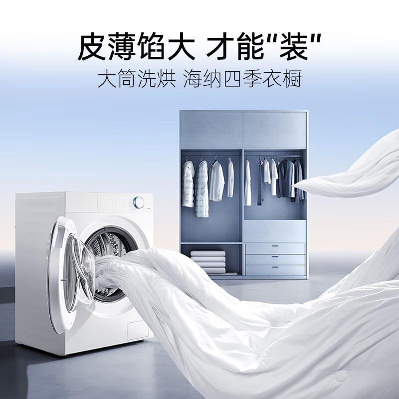 松下和西门子烘干机对比，哪个更适合你的需求？