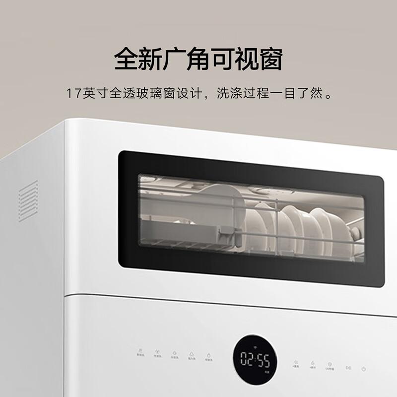 什么洗碗机的牌子比较好？选择适合你家庭的高效清洁利器