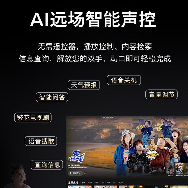 飞利浦电视质量怎么样，探索其卓越性能与用户满意度