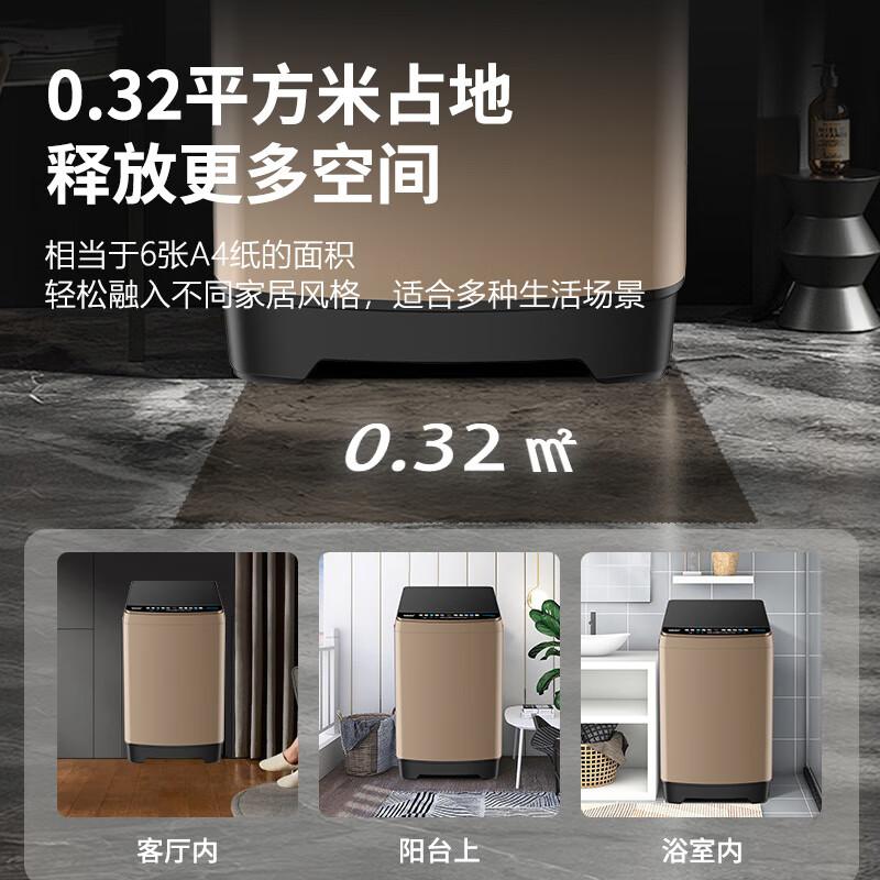 奥克斯洗衣机哪个系列好？哪款型号性价比高，综合分析市场热销