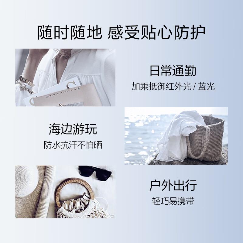 防晒霜十大名牌排名排序与消费者选购建议