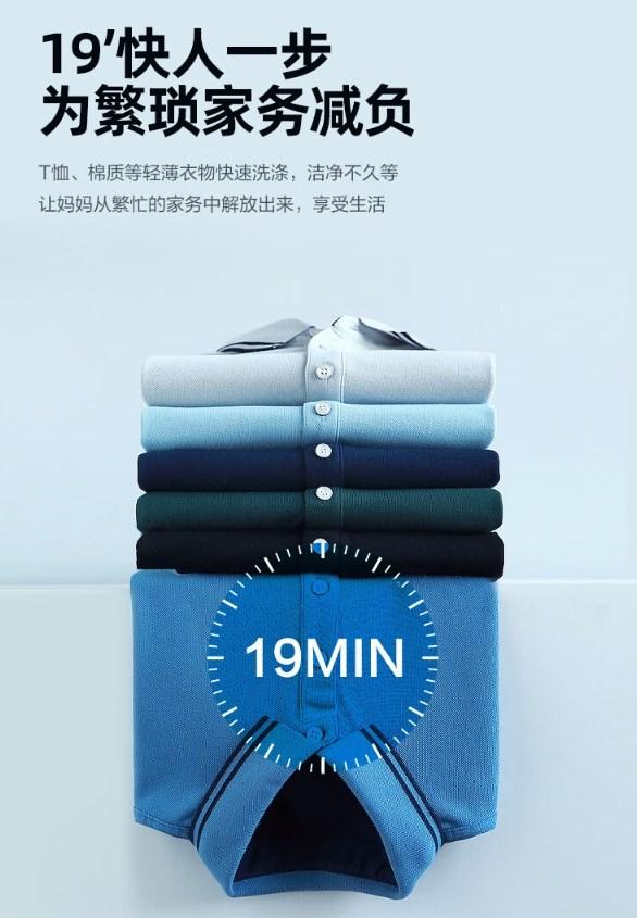 康佳波轮洗衣机哪款好适合家用，解读功能与性价比