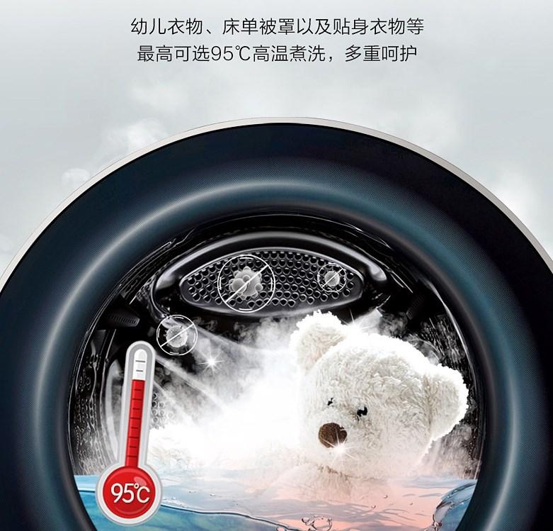 洗衣机什么牌子的性价比最高？推荐优质高效品牌