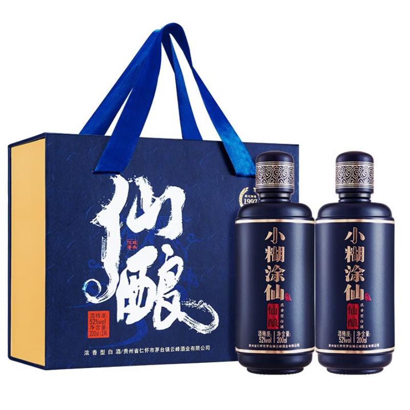 小酒品牌排行榜十强，带你领略酒的魅力与多样性