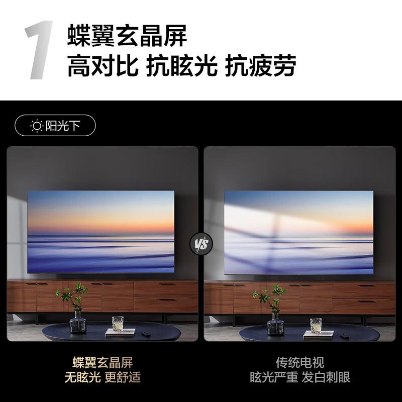 电视什么牌子质量好？如何挑选电视？选购指南与推荐