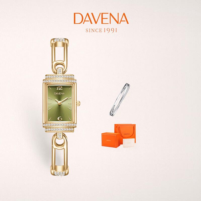 Davena手表哪个档次最好，材质与工艺的多重选择