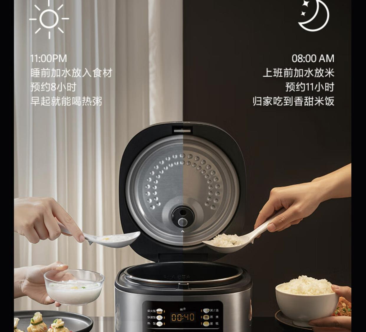 美的电饭煲哪个系列质量好，寻求卓越烹饪体验的最佳选择
