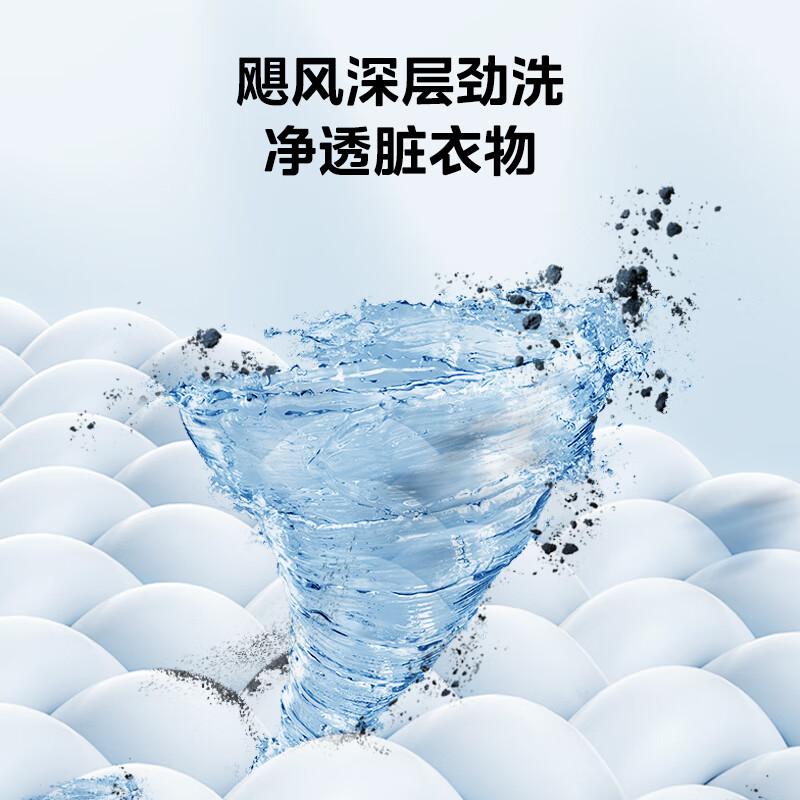 洗衣机品牌哪个质量最好，值得关注的优质选择