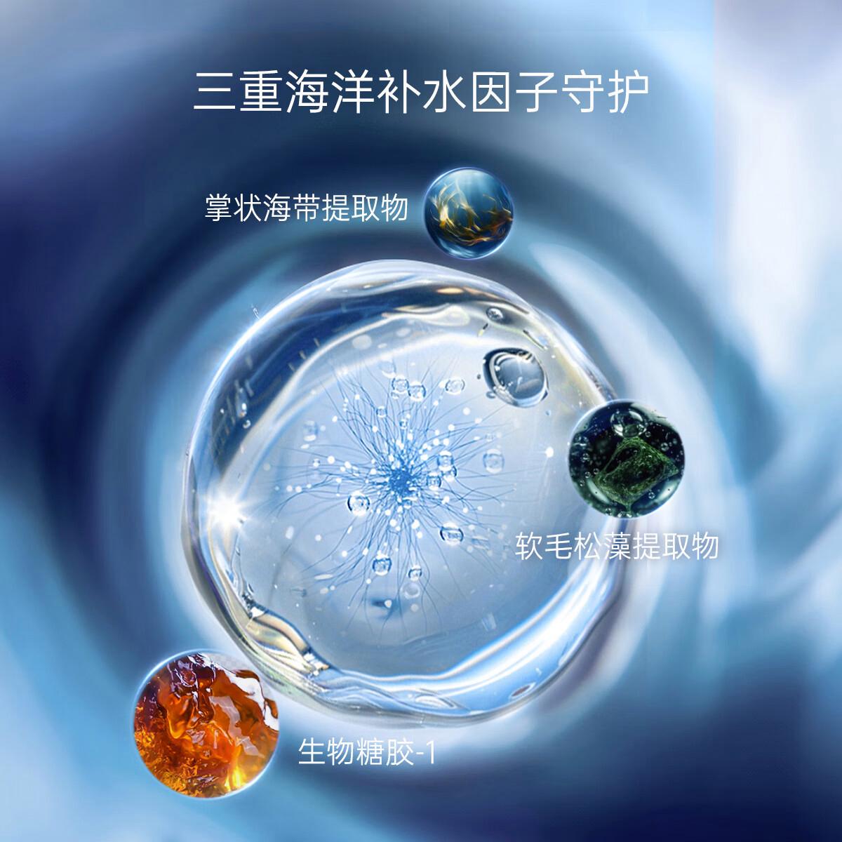 WIS面膜哪个系列效果最好性价比最高？打造肌肤水润新体验