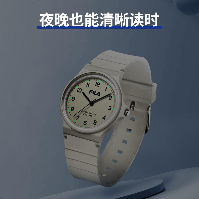 斐乐手表测评怎么样？打造您理想的腕间时尚